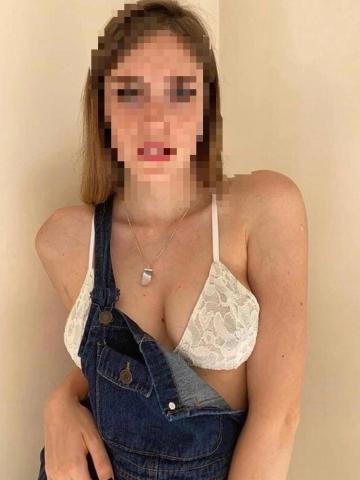 Зиглинда